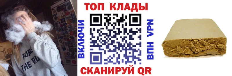 Наркошоп купить Гашиш  Cocaine  СК  Каннабис  МЕФ  Новая Усмань