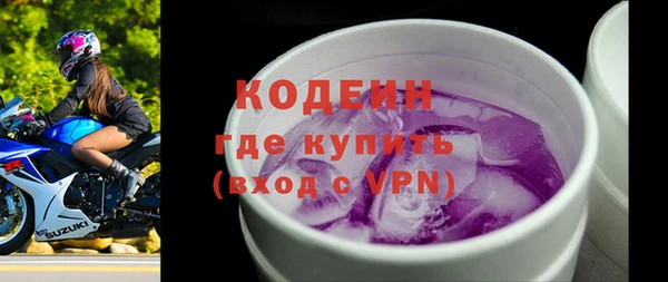 ECSTASY Краснослободск