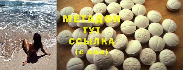 ECSTASY Краснослободск